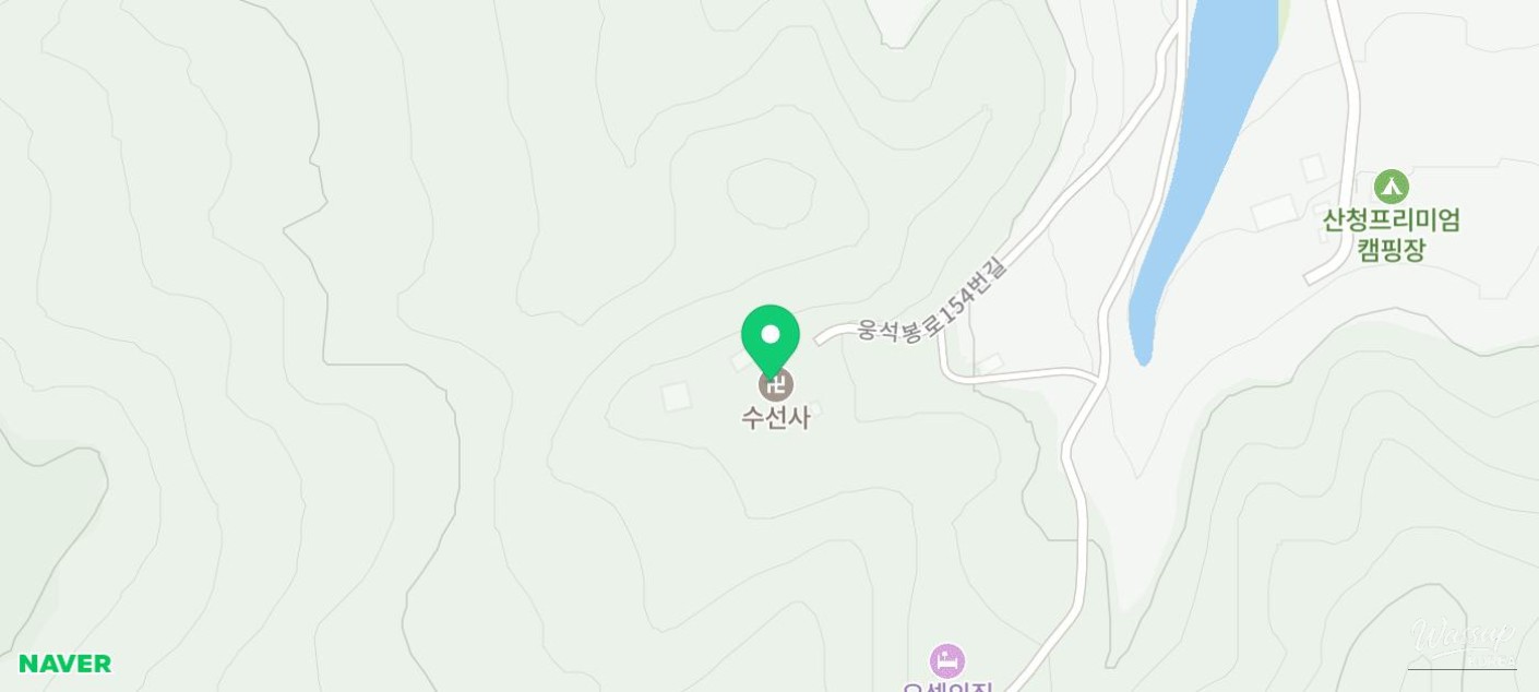 값진 경험