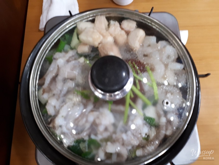 Happy Time