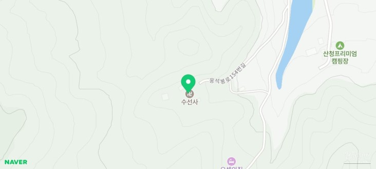 값진 경험
