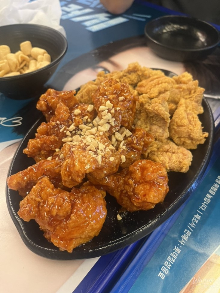 놀라운 광경