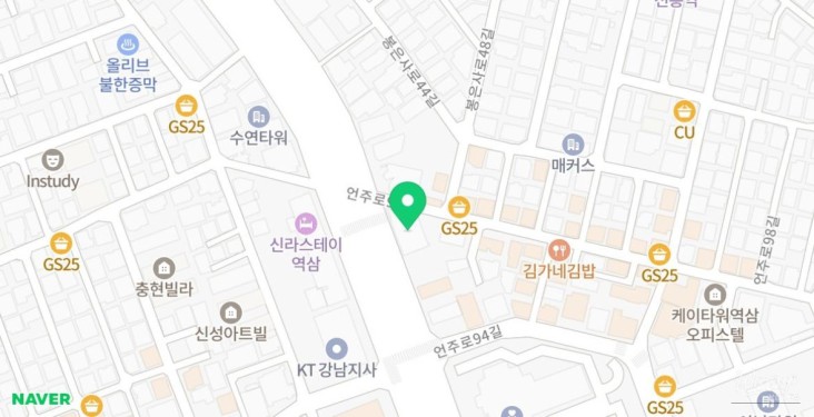 희망찬 내일