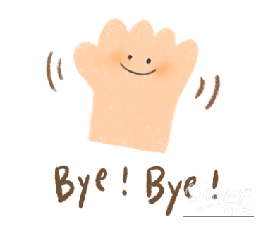 화려한 장면