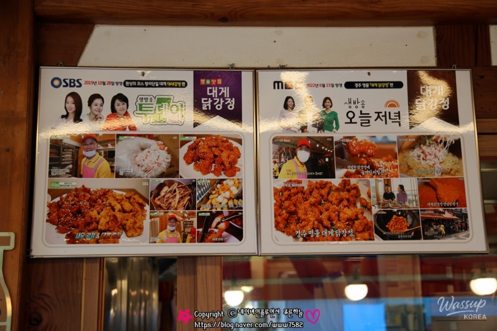 화려한 장면