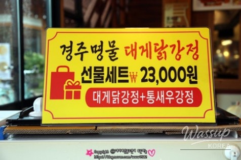 소중한 기억