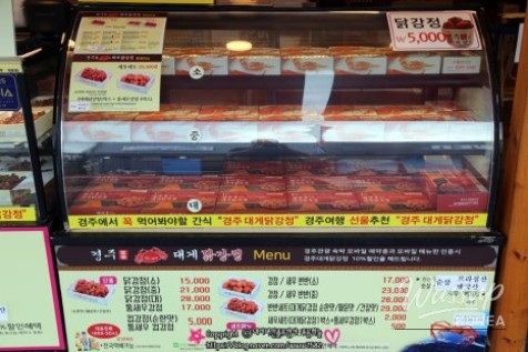 따뜻한 추억