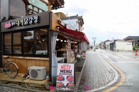 화려한 장면