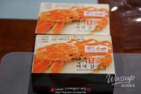 감동적인 장면