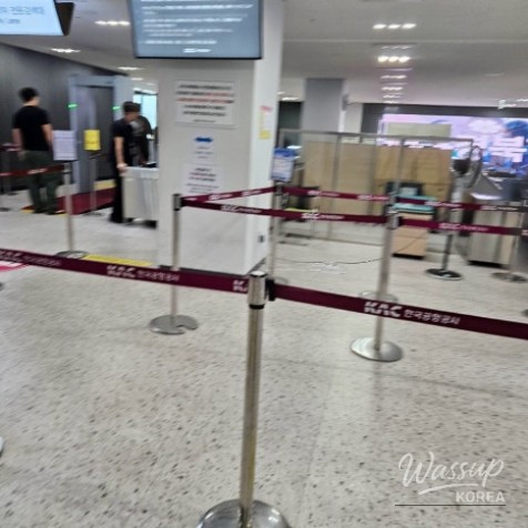 값진 경험