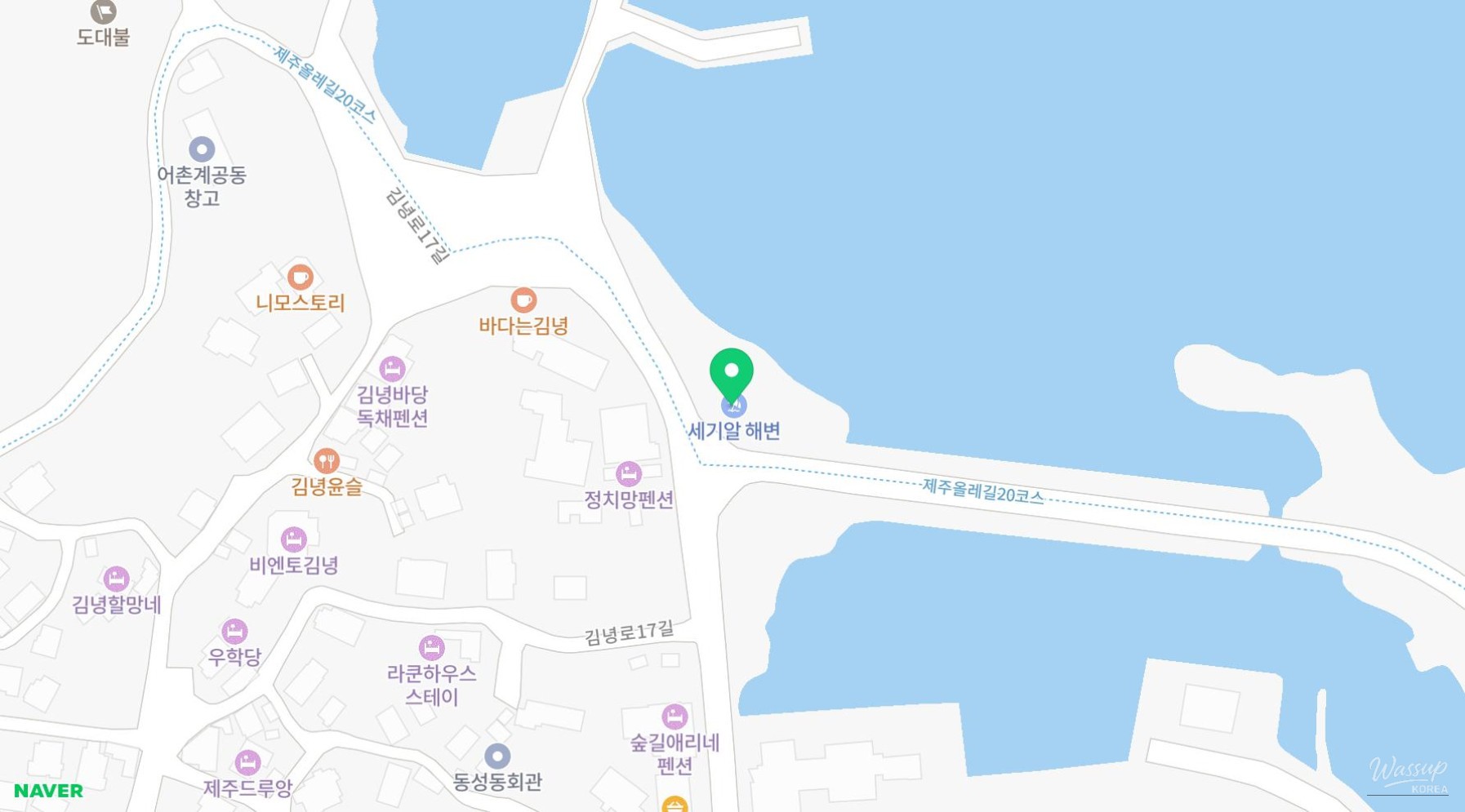 신비로운 모습