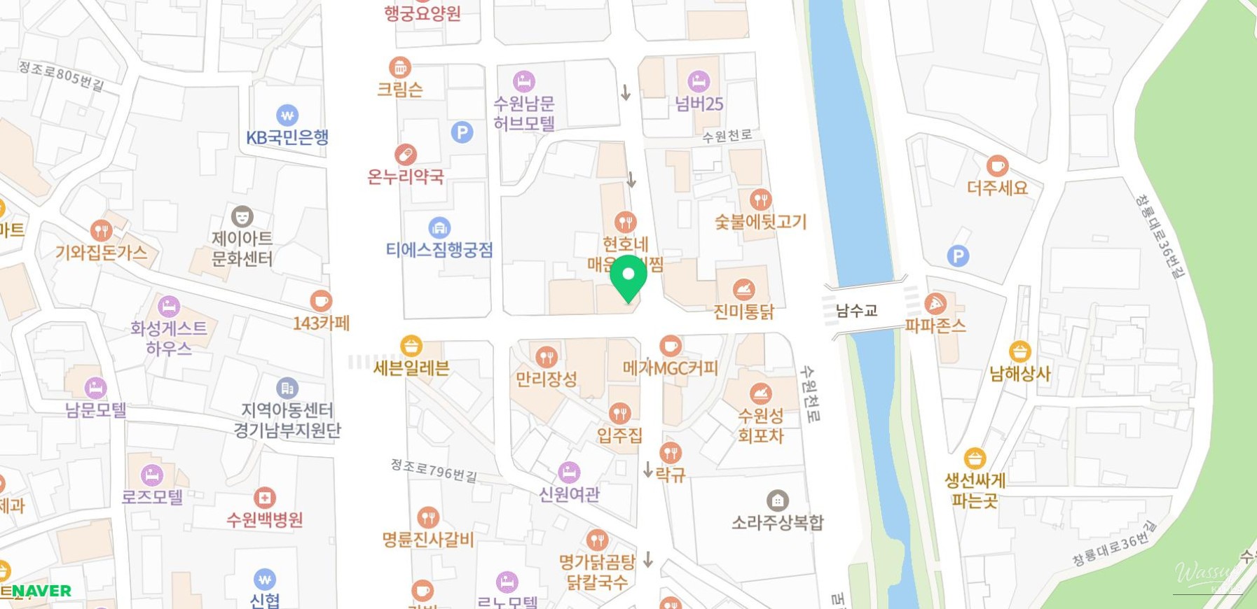 따뜻한 추억