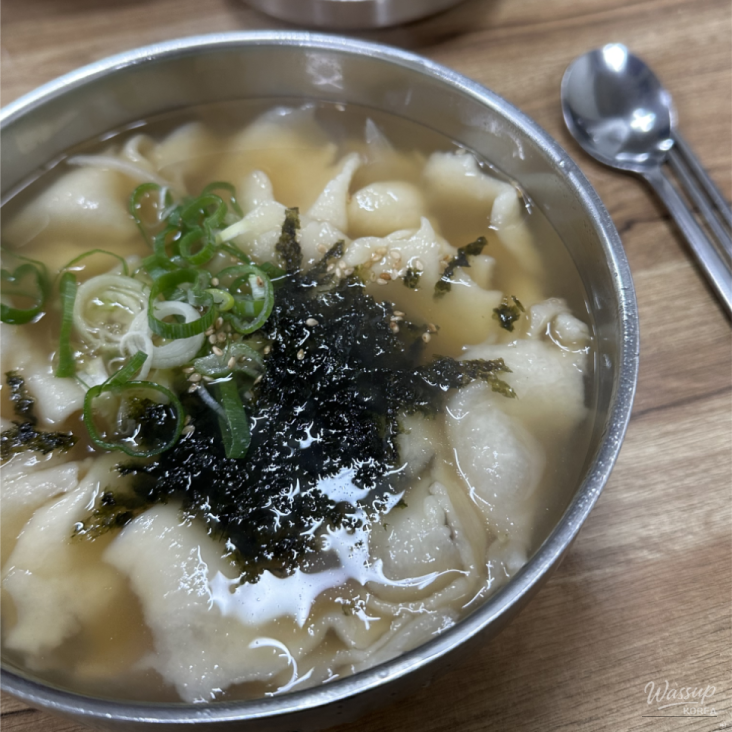 매력적인 사진