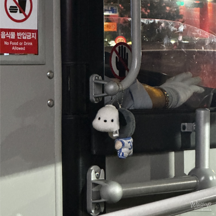 꿈같은 순간