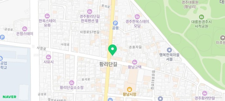 소중한 기억