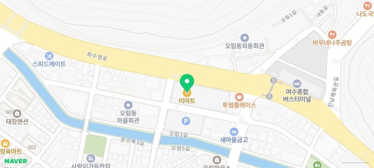 멋진 사진