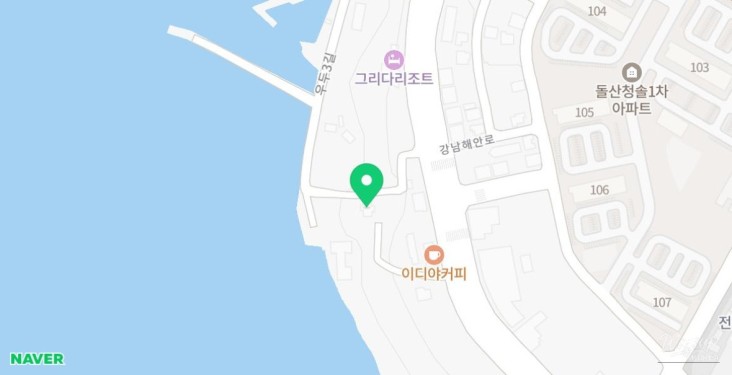 행복한 시간
