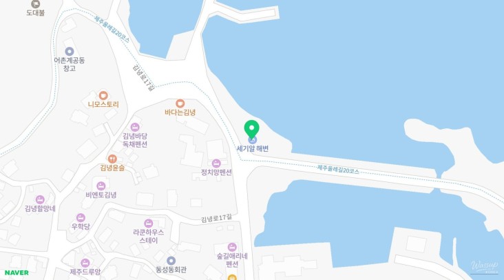 신비로운 모습