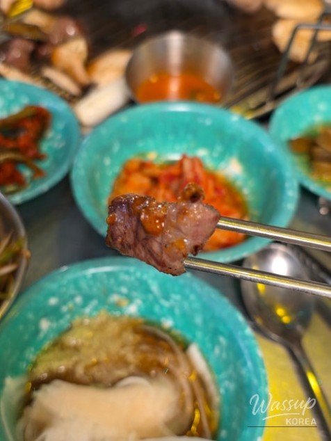 희망찬 내일