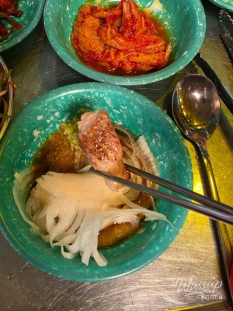 희망찬 내일