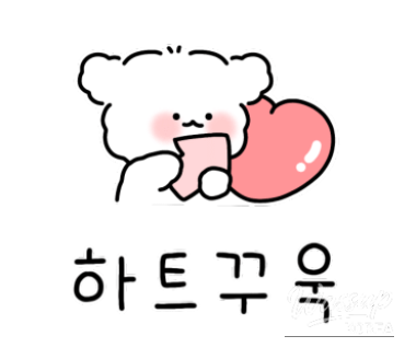 값진 경험