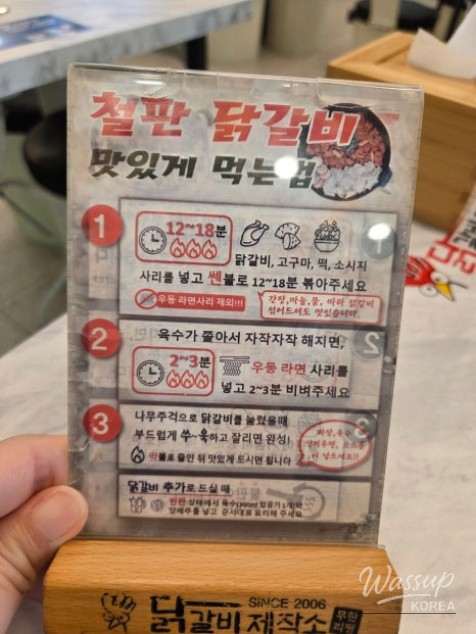 매력적인 사진