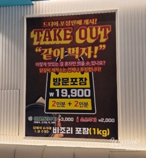 평화로운 풍경