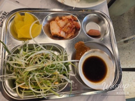 특별한 순간