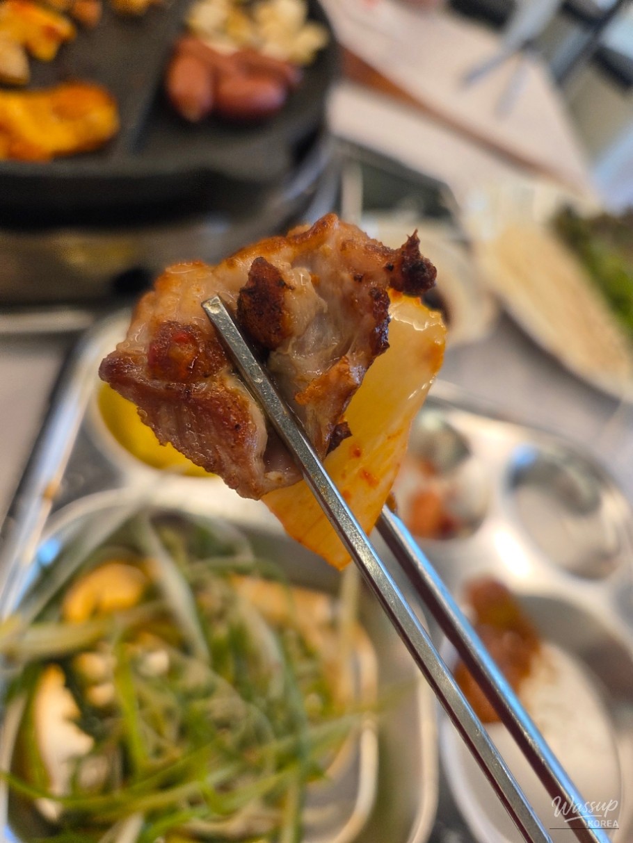 즐거운 순간