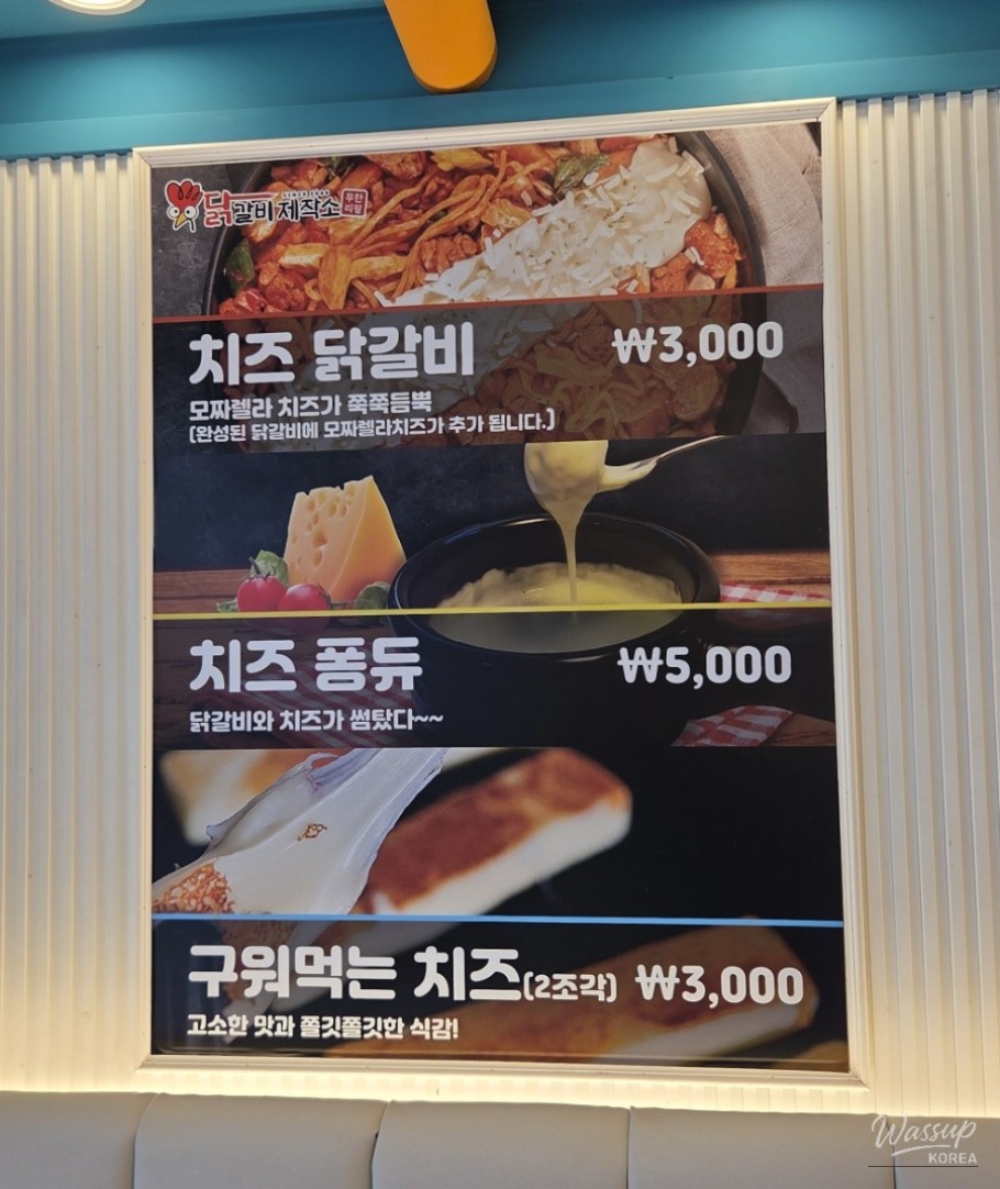 평화로운 풍경