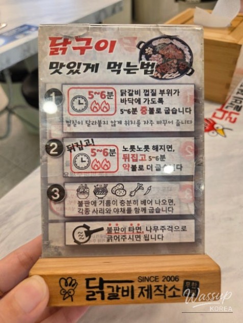 희망찬 내일
