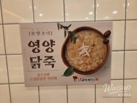 소중한 기억