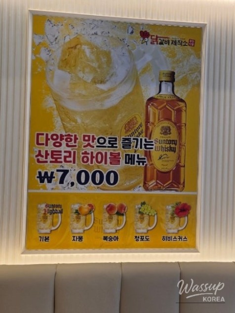 소중한 기억
