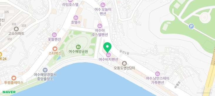 화려한 장면