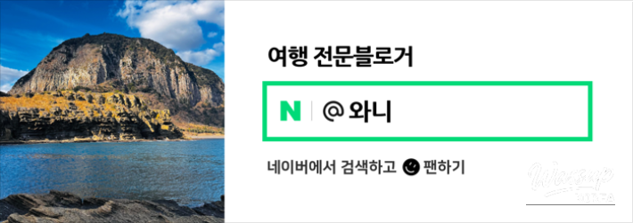 특별한 순간