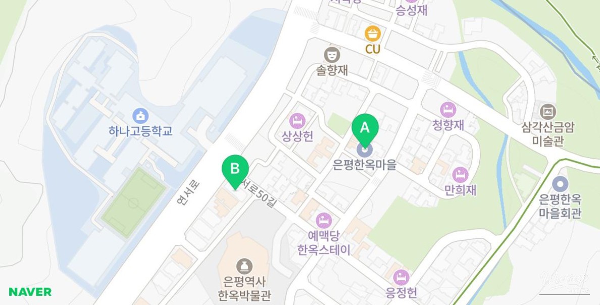 평화로운 풍경