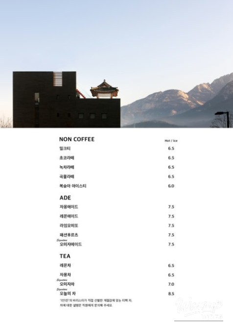 흥미로운 이미지