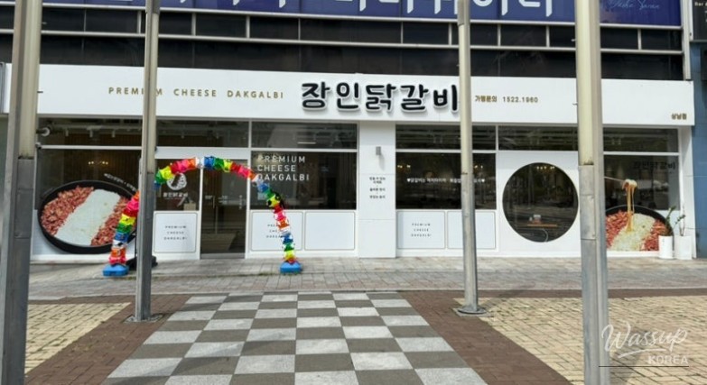 매력적인 사진