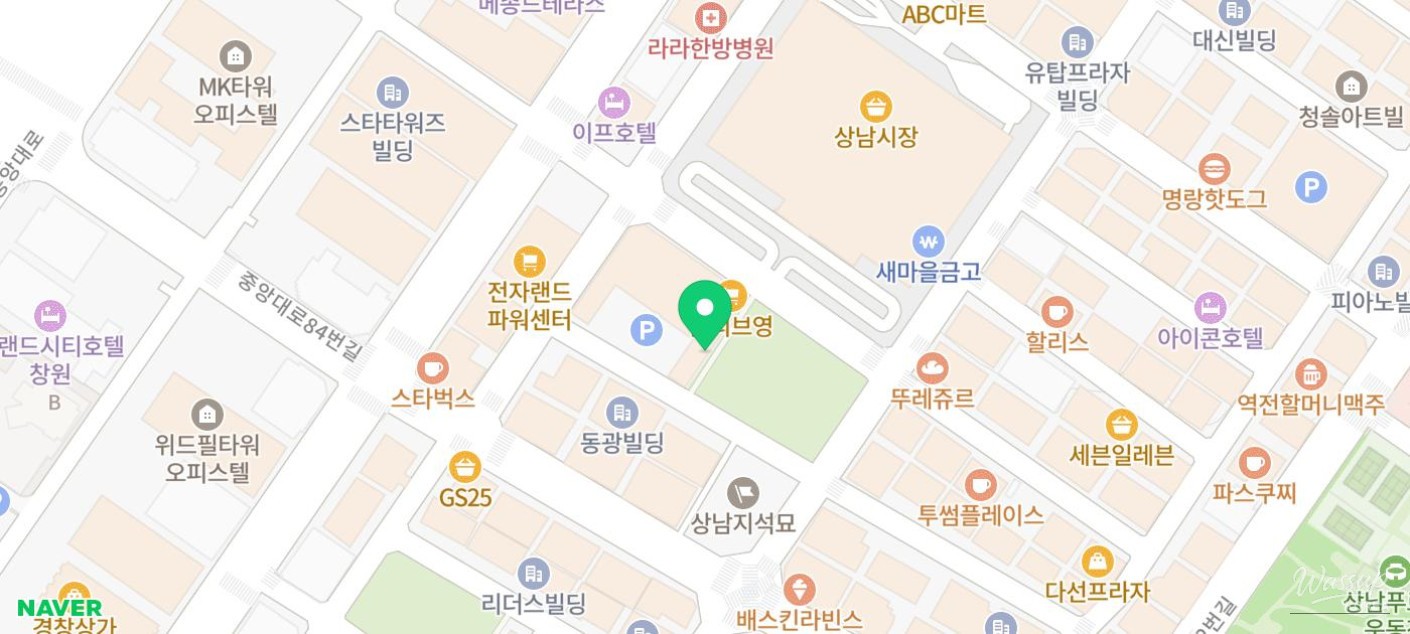 감동적인 장면
