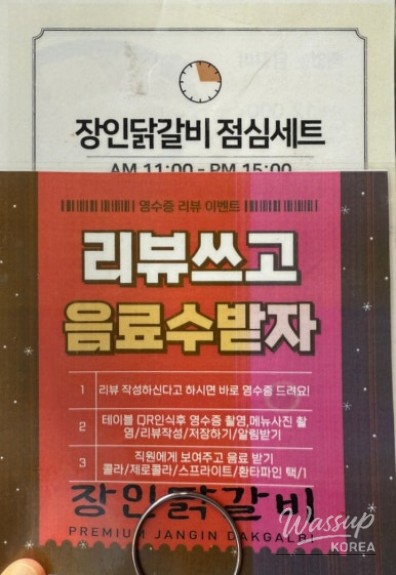 멋진 사진