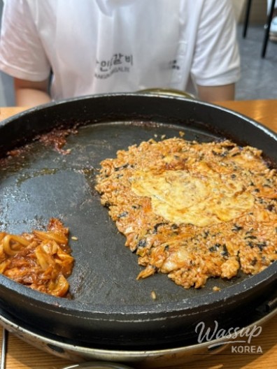 놀라운 광경