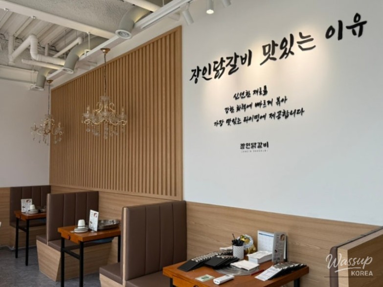 값진 경험