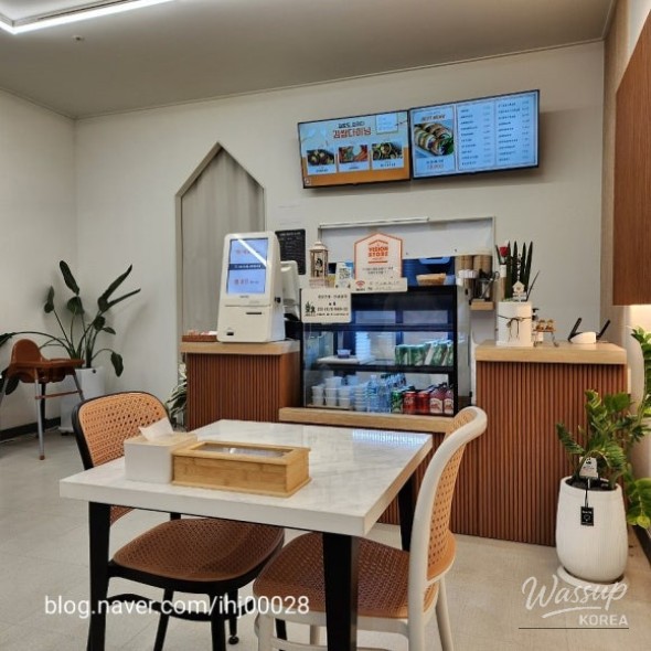 Kimssam Dining Interior