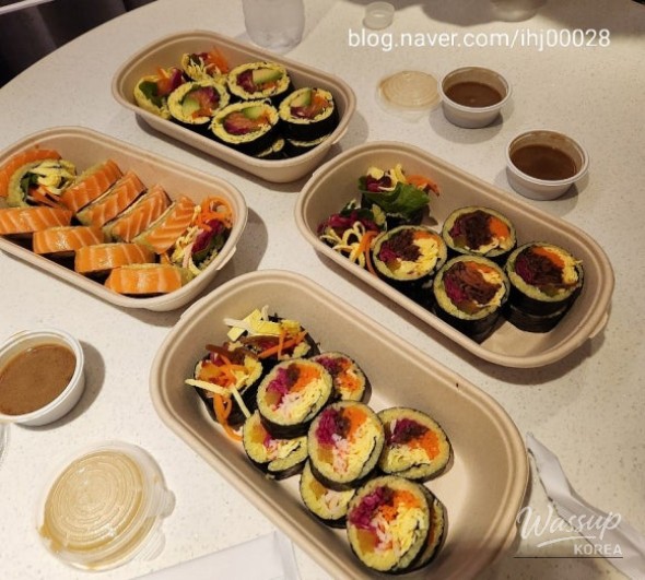 Various Kimssam Options