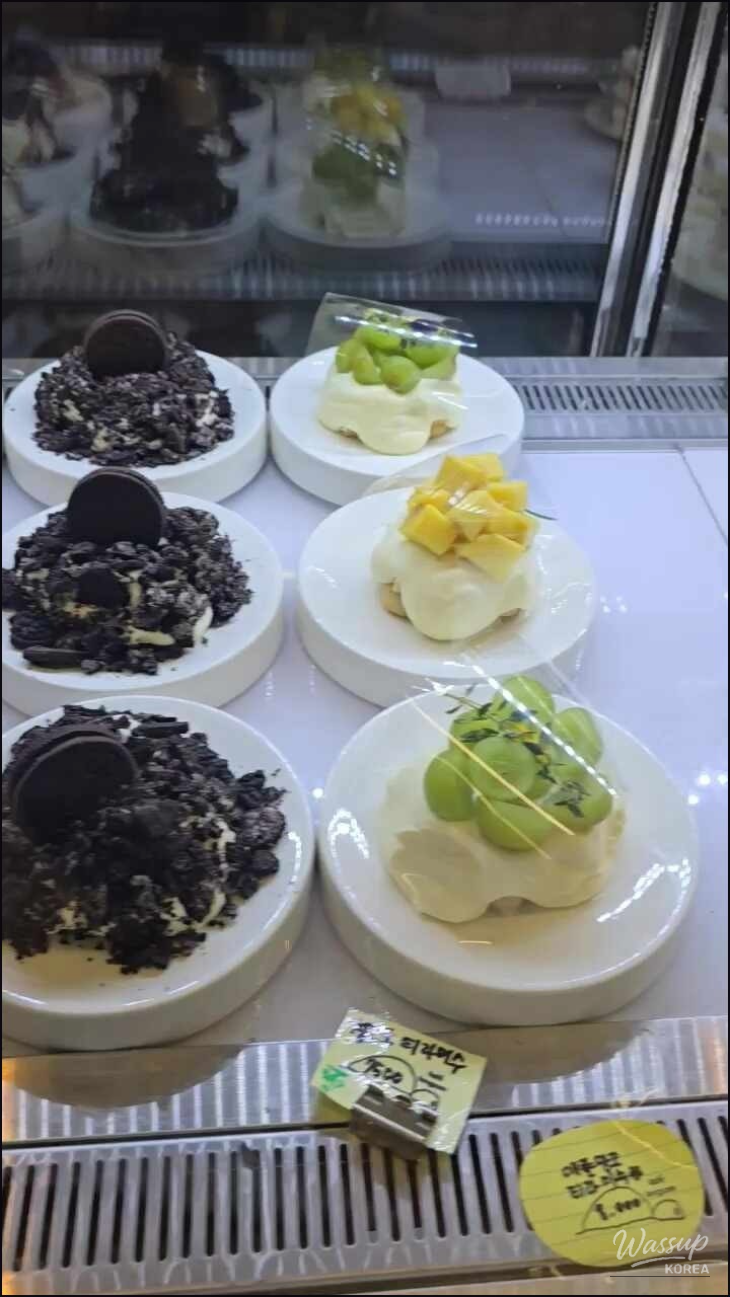 화려한 장면