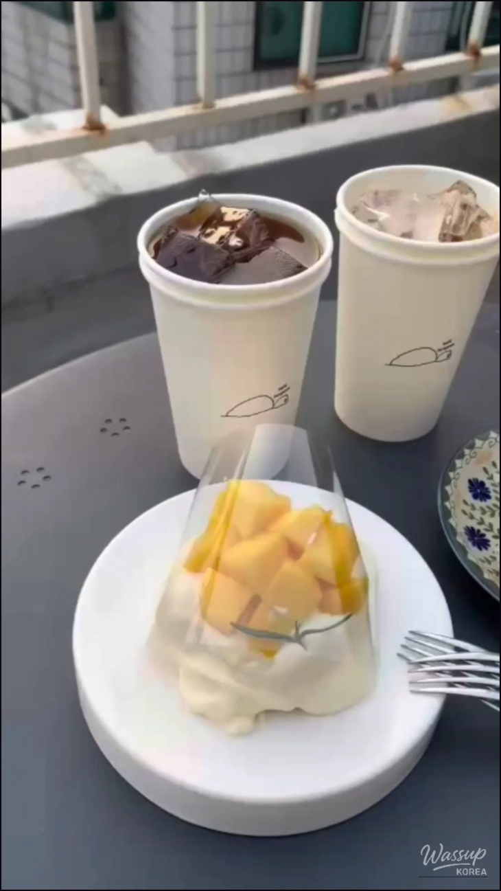 희망찬 내일