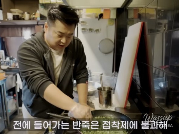 값진 경험