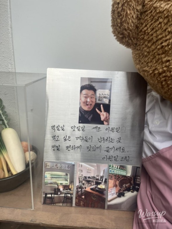 소중한 기억