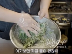 화려한 장면