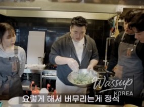 화려한 장면