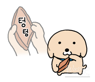 값진 경험