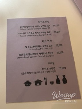 밝은 미래